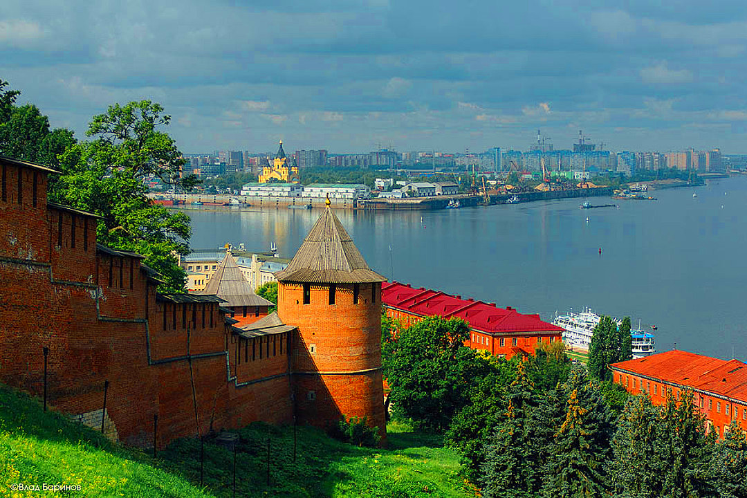 Где Купить Левы В Нижнем Новгороде