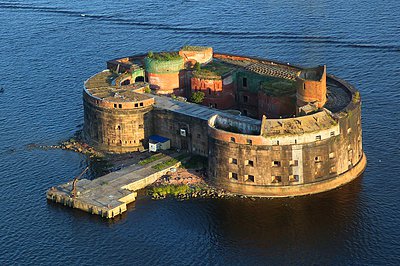 Фото: Экскурсии по фортам во Владивостоке