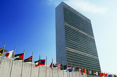 Фото достопримечательности: Штаб-квартира ООН в Нью-Йорке