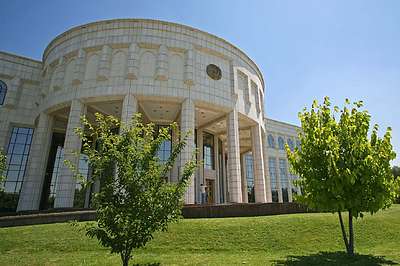 Фото достопримечательности: Музей Ислама Каримова в Ташкенте