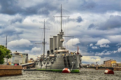 Фото достопримечательности: Крейсер Аврора в Санкт-Петербурге