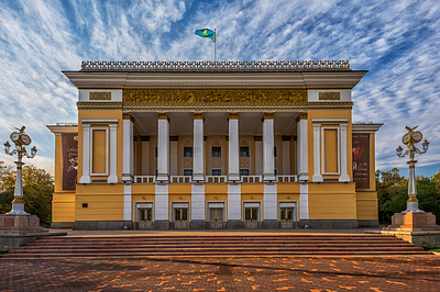 Фото достопримечательности: Театр оперы и балета в Алматы