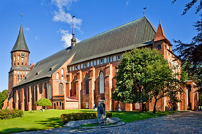 Фото достопримечательности: Кафедральный собор в Калининграде