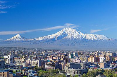 Фото достопримечательности: Гора Арарат в Ереване
