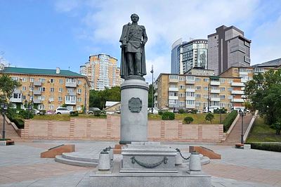 Фото достопримечательности: Памятник Муравьеву-Амурскому во Владивостоке