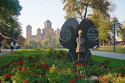Фото достопримечательности: Парк Ташмайдан в Белграде