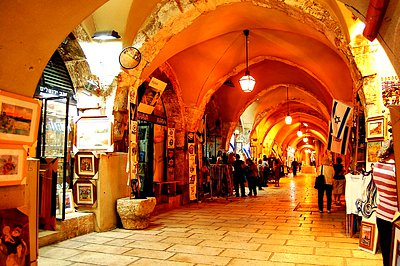Фото достопримечательности: Еврейский квартал в Иерусалиме