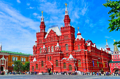 Фото достопримечательности: Государственный исторический музей в Москве