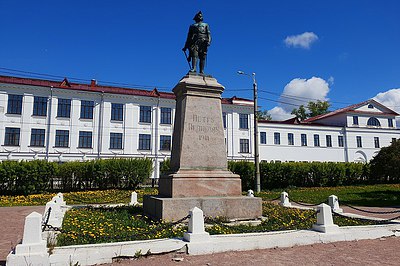 Фото достопримечательности: Памятник Петру I в Архангельске