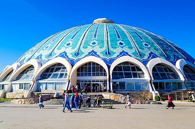 Фото достопримечательности: Базар Чорсу в Ташкенте