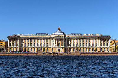 Фото достопримечательности: Академия художеств в Санкт-Петербурге