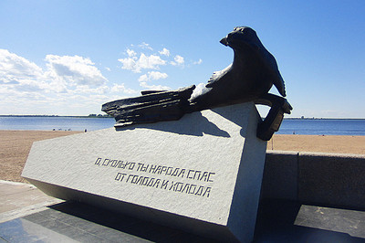Фото достопримечательности: Памятник Тюленю в Архангельске