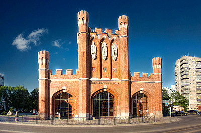 Фото достопримечательности: Королевские ворота в Калининграде