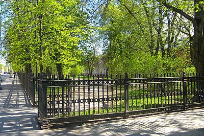Фото достопримечательности: Екатерининский парк в Кронштадте