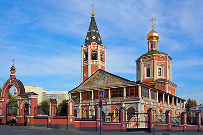 Фото достопримечательности: Свято-Троицкий собор в Саратове
