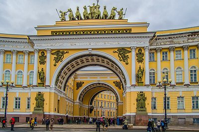 Фото достопримечательности: Здание Главного штаба в Санкт-Петербурге