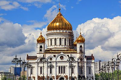 Фото достопримечательности: Храм Христа Спасителя в Москве