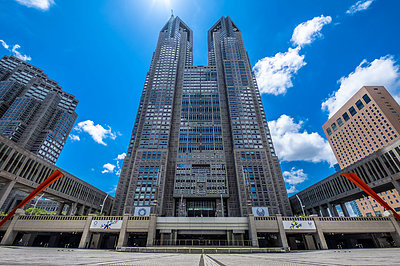 Фото достопримечательности: Правительственное здание в Токио