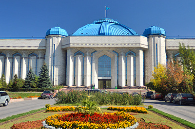 Фото достопримечательности: Музей Казахстана в Алматы
