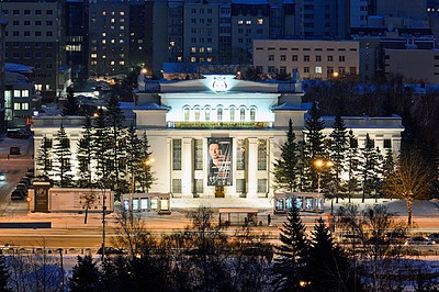 Фото достопримечательности: Дом Ленина в Новосибирске