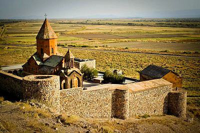 Фото достопримечательности: Монастырь «Хор Вирап» в Ереване
