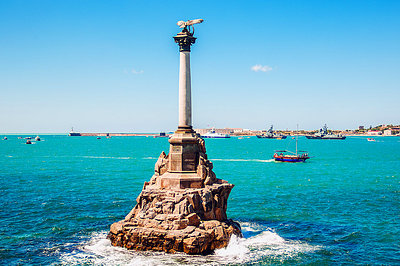 Фото достопримечательности: Памятник «Затопленным кораблям» в Севастополе