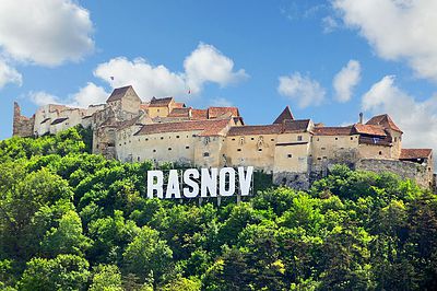 Фото достопримечательности: Крепость Рышнов в Брашове