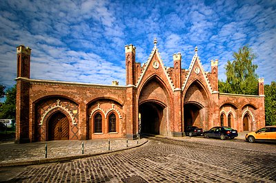 Фото достопримечательности: Бранденбургские ворота в Калининграде