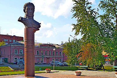Фото достопримечательности: Памятник Демидову в Нижнем Тагиле