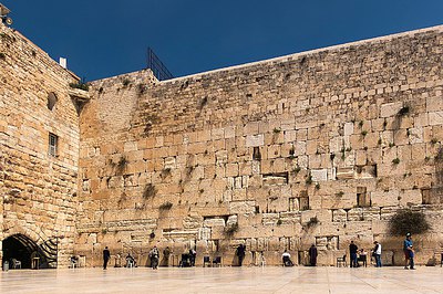 Фото достопримечательности: Стена Плача в Иерусалиме