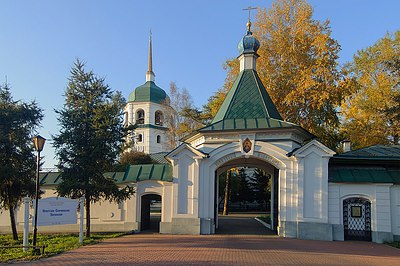 Фото достопримечательности: Знаменский женский монастырь в Иркутске