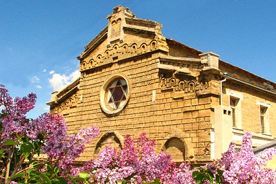 Фото достопримечательности: Синагога «Егия-Капай» в Евпатории