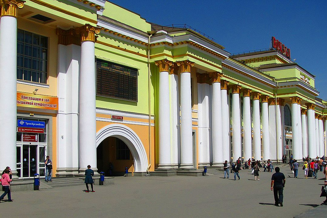 Вокзал Екатеринбург-Пассажирский | Екатеринбург