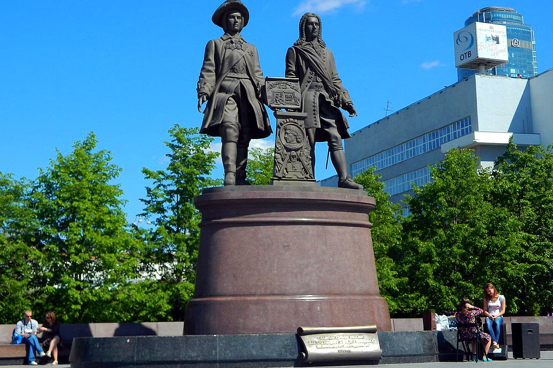 Памятник В. Н. Татищеву и В. де Геннину | Екатеринбург