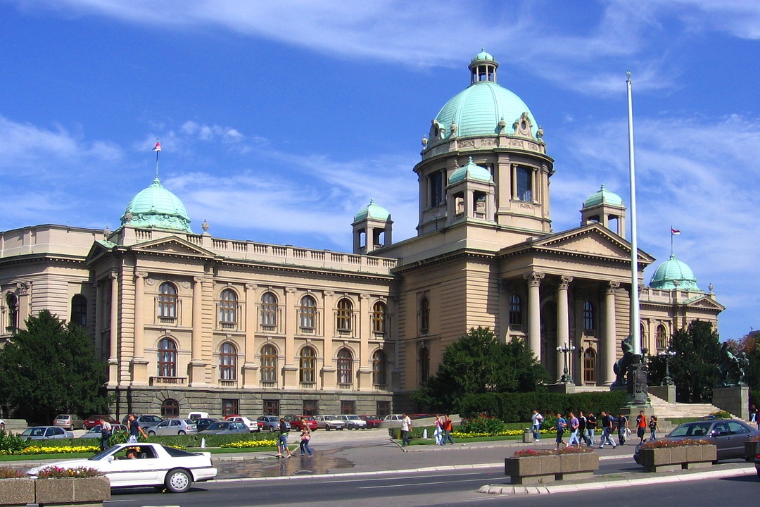 Парламент Сербии | Белград
