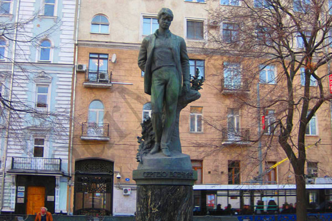 Памятник Есенину на Тверском бульваре | Москва