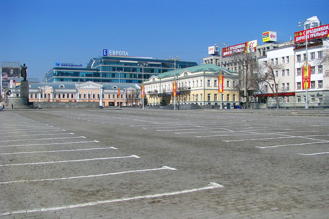 Площадь 1905 г. — точка отсчета маршрута | Екатеринбург