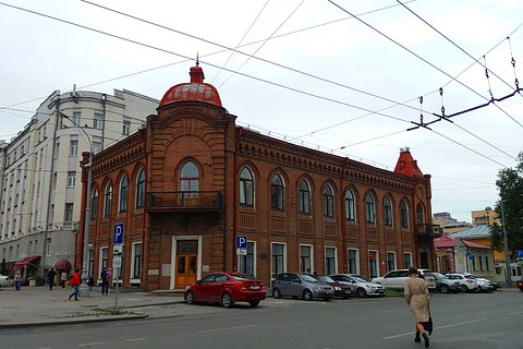 Дом купца Н. Г. Бабикова | Екатеринбург