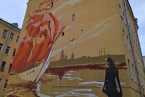 Граффити «Алые паруса» на флагмане дома у Обводного канала | Санкт-Петербург