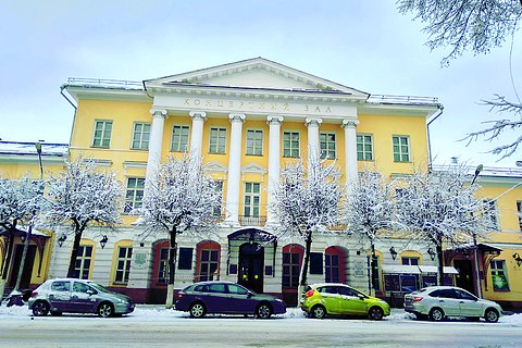 здание бывшего Дворянского Собрания | Смоленск