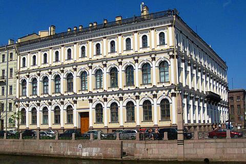Здание Министерства государственных имуществ | Санкт-Петербург