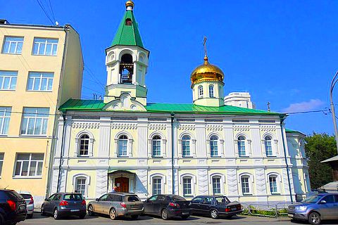 Храм Горняков России | Екатеринбург