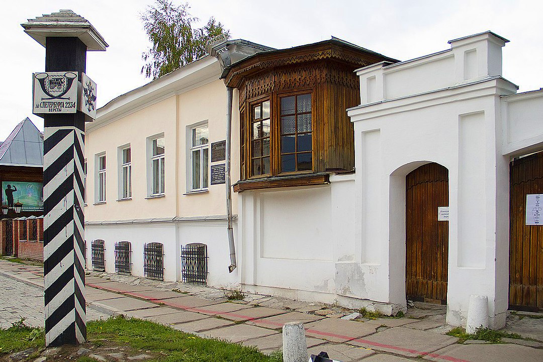 Дом-музей писателя Ф. М. Решетникова | Екатеринбург
