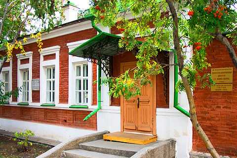 Дом-музей Д. Н. Мамина-Сибиряка | Екатеринбург