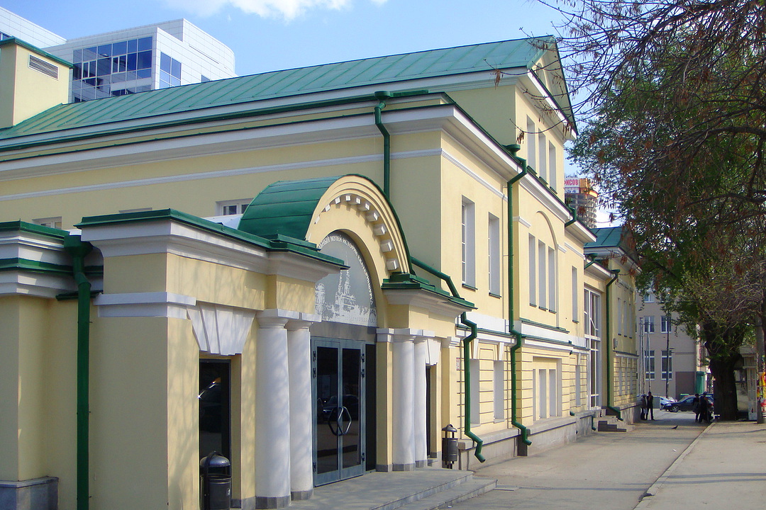 Музей истории Екатеринбурга | Екатеринбург