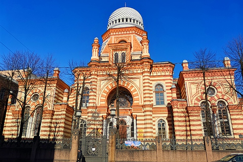 Большая хоральная синагога | Санкт-Петербург